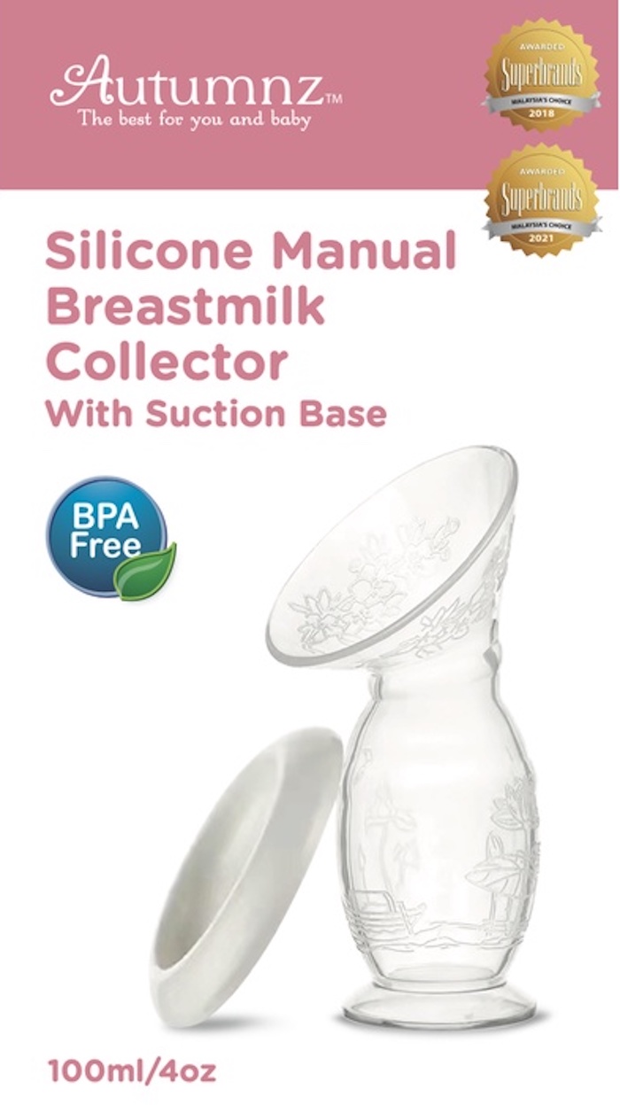 autumnz silocone breastmilk collector with suction and cover 母乳集乳罐收集瓶